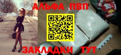 ПСИЛОЦИБИНОВЫЕ ГРИБЫ Нарткала
