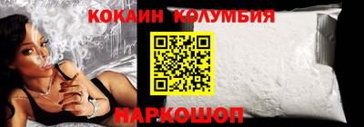 ПСИЛОЦИБИНОВЫЕ ГРИБЫ Нарткала