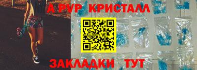 МДМА Нальчик