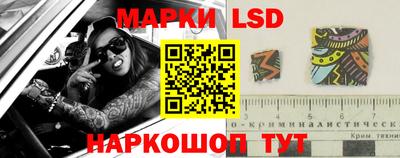 ПСИЛОЦИБИНОВЫЕ ГРИБЫ Нарткала