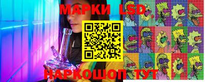 ПСИЛОЦИБИНОВЫЕ ГРИБЫ Нарткала