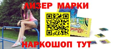ПСИЛОЦИБИНОВЫЕ ГРИБЫ Нарткала