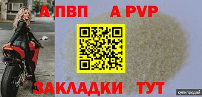 МДМА Нальчик