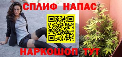 ПСИЛОЦИБИНОВЫЕ ГРИБЫ Нарткала