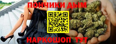 ПСИЛОЦИБИНОВЫЕ ГРИБЫ Нарткала