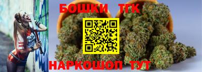 ПСИЛОЦИБИНОВЫЕ ГРИБЫ Нарткала