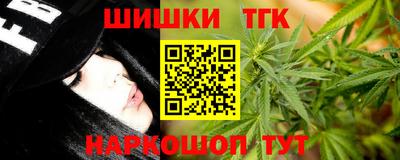 ПСИЛОЦИБИНОВЫЕ ГРИБЫ Нарткала