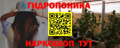 ПСИЛОЦИБИНОВЫЕ ГРИБЫ Нарткала