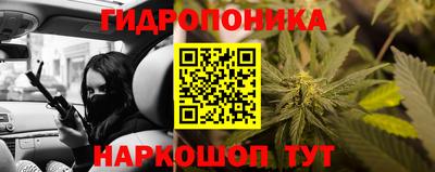 МДМА Нальчик