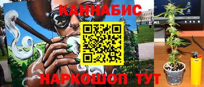 МДМА Нальчик