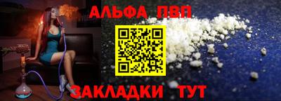 МДМА Нальчик