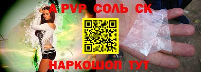 ПСИЛОЦИБИНОВЫЕ ГРИБЫ Нарткала
