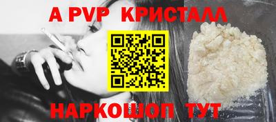 ПСИЛОЦИБИНОВЫЕ ГРИБЫ Нарткала