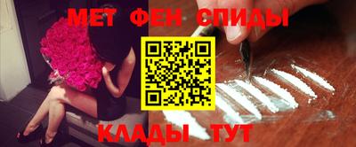 МДМА Нальчик