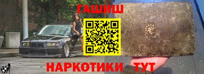 МДМА Нальчик