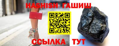 ПСИЛОЦИБИНОВЫЕ ГРИБЫ Нарткала
