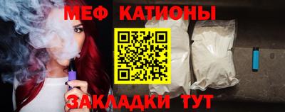 ПСИЛОЦИБИНОВЫЕ ГРИБЫ Нарткала