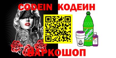 ПСИЛОЦИБИНОВЫЕ ГРИБЫ Нарткала